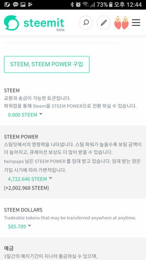 Screenshot_20180701-124414.jpg