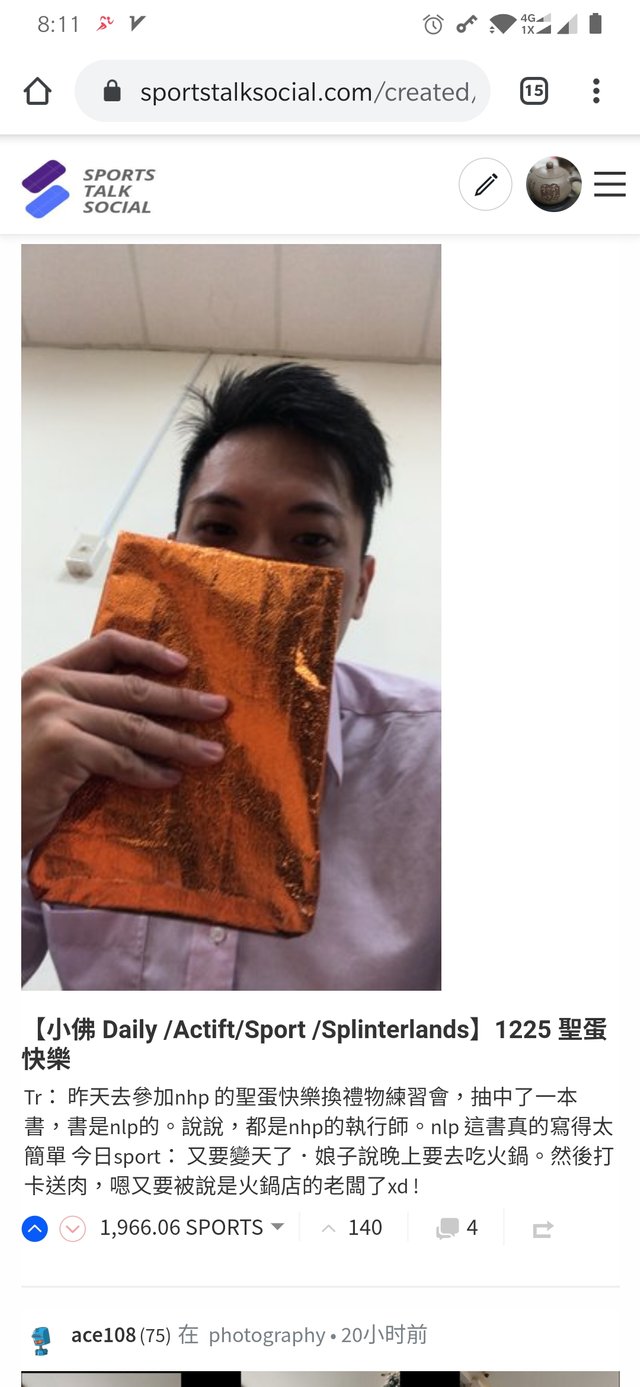 Screenshot_20191225-201141.jpg