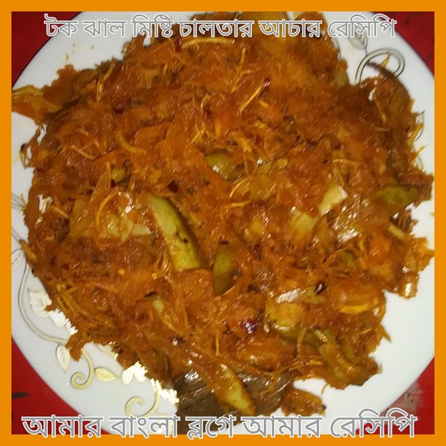 PhotoCollage_1667301172308.jpg