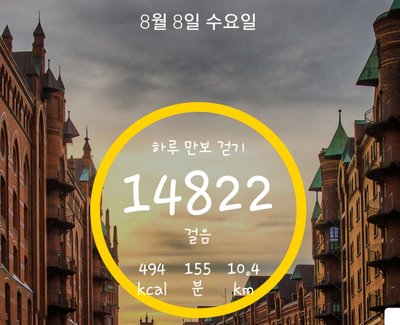 Screenshot_20180808-221042.jpg