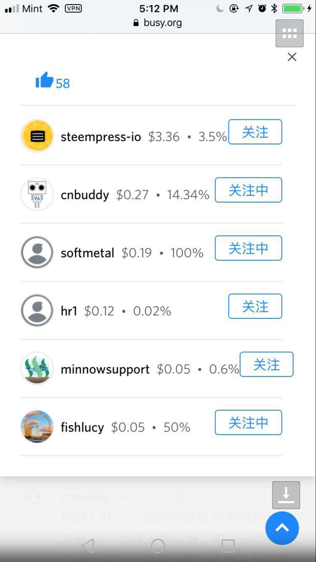 Screenshot_20180711-181446.png