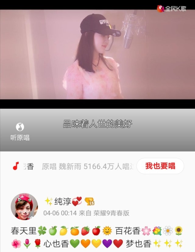 Screenshot_20200426_104045.jpg