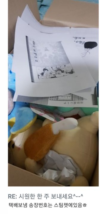 Screenshot_20180831-202622.jpg