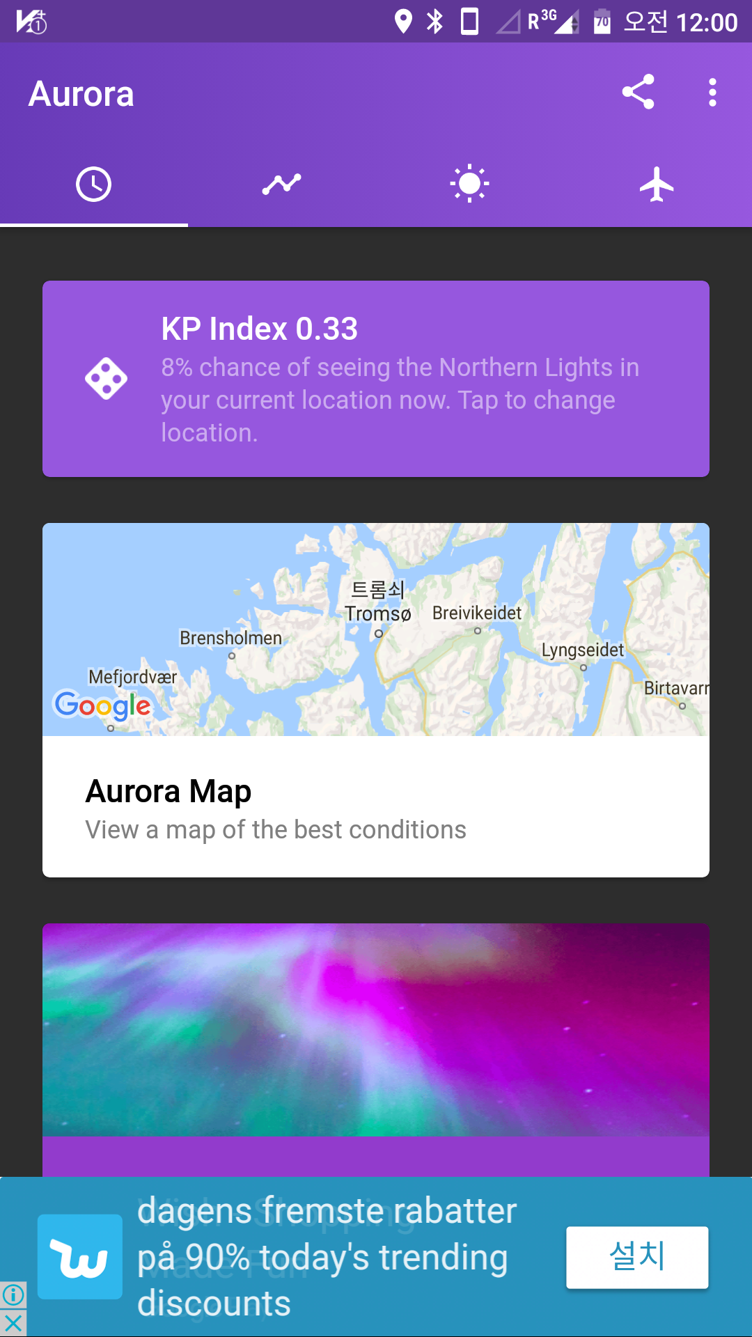 Screenshot_20180111-000005.png