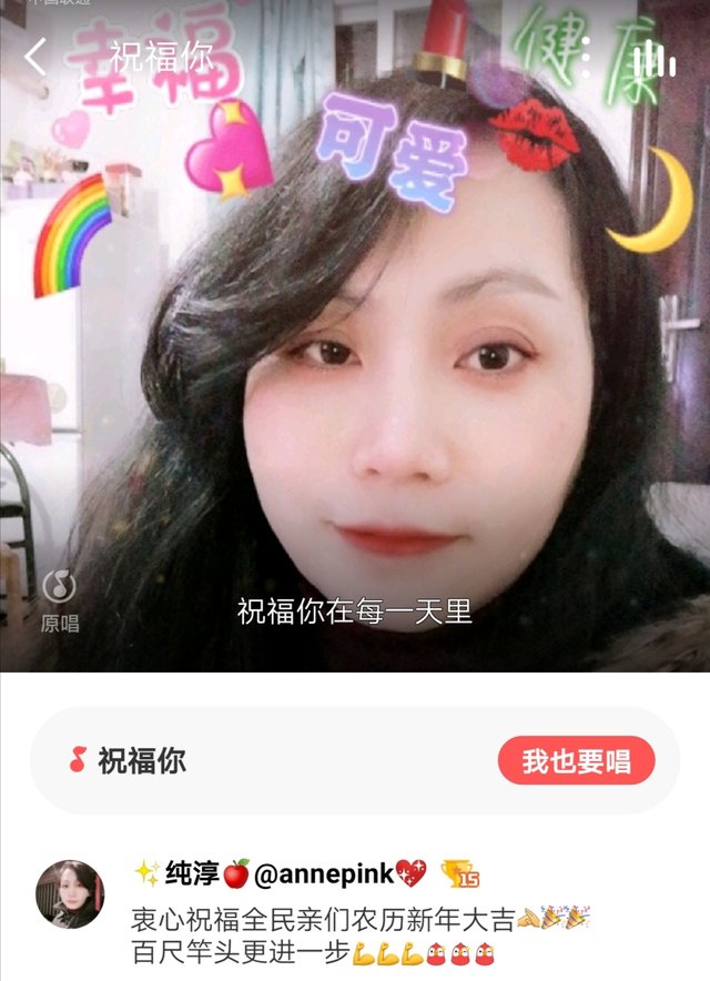 Screenshot_20200124_113243.jpg