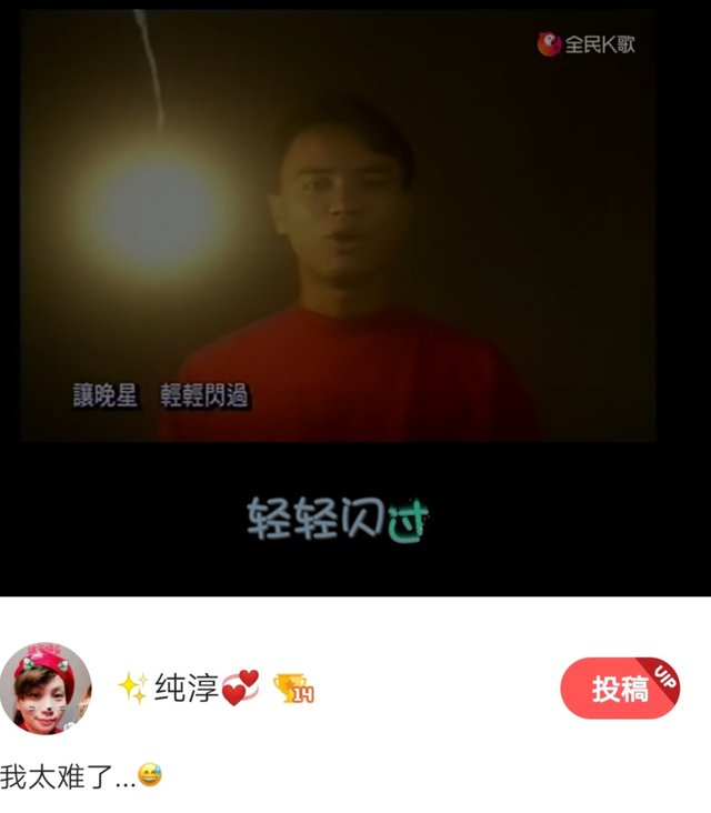 Screenshot_20191108_191938.jpg