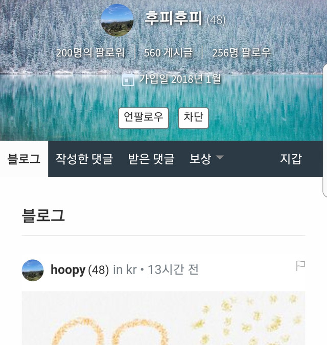 Screenshot_20180129-100638.jpg