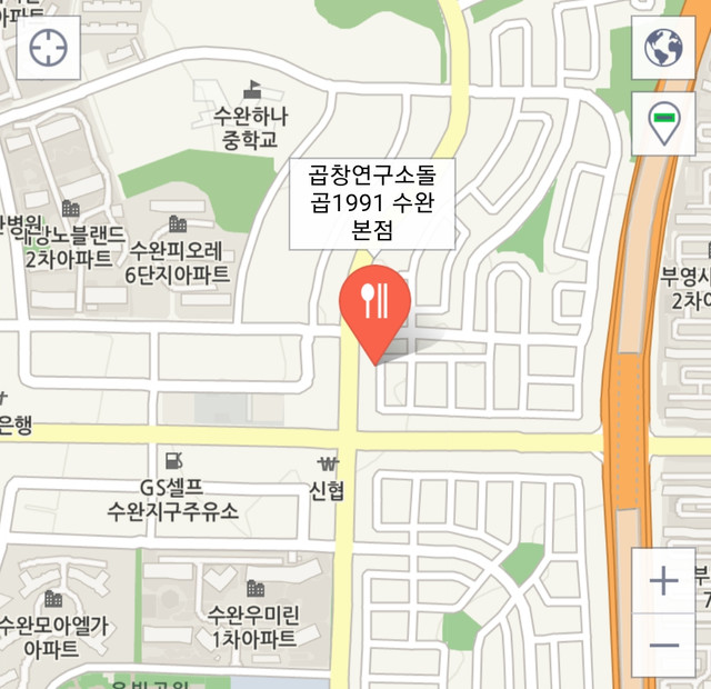 Screenshot_20180224-103600.jpg