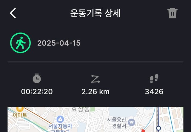 Screenshot_20250415_125953.jpg