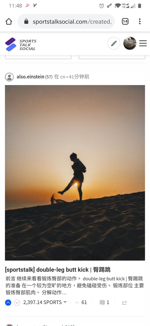 Screenshot_20191223-234815.jpg