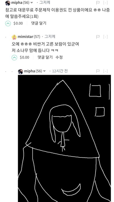 Screenshot_20180714-100548.jpg