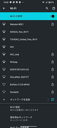 Screenshot_20220918-143232.png