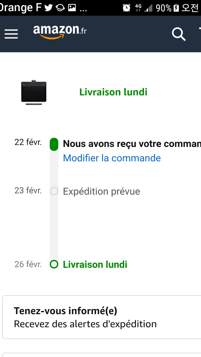 Screenshot_20180222-091752.png