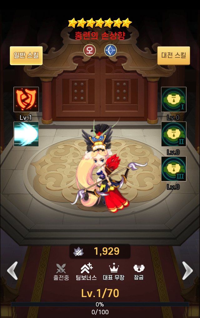 Screenshot_20211218-161029.jpg