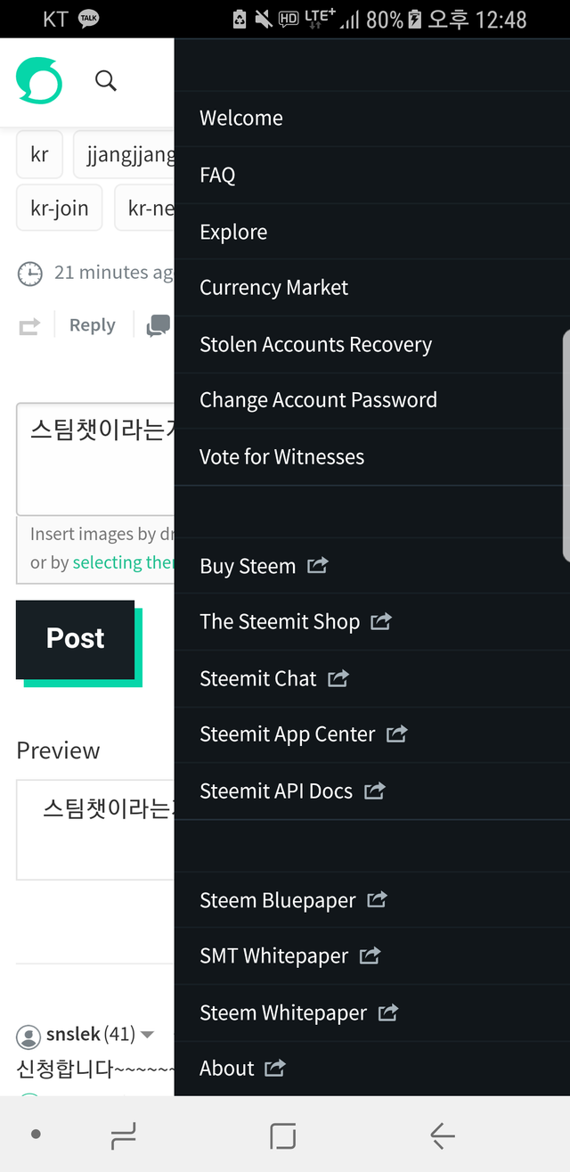 Screenshot_20180119-124807.png