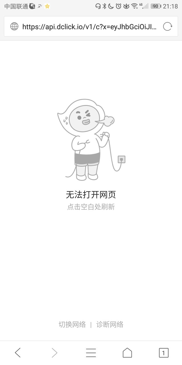 Screenshot_20181025-211825.jpg