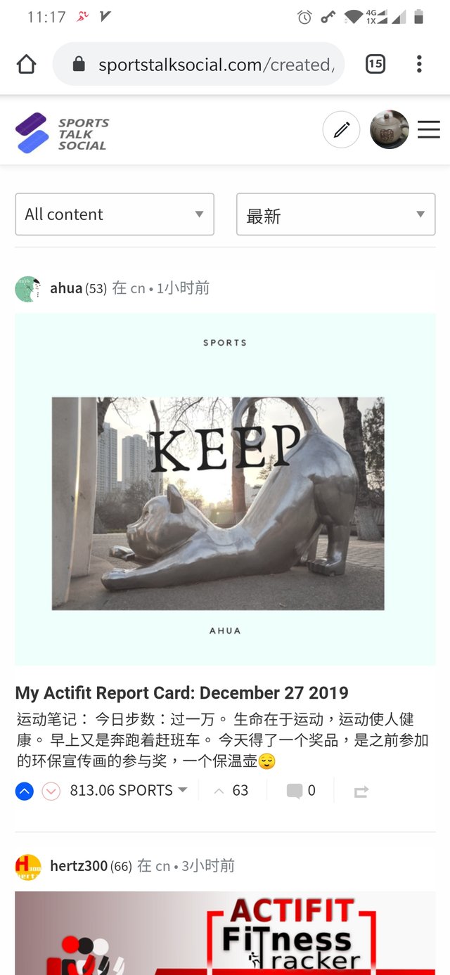 Screenshot_20191227-231752.jpg