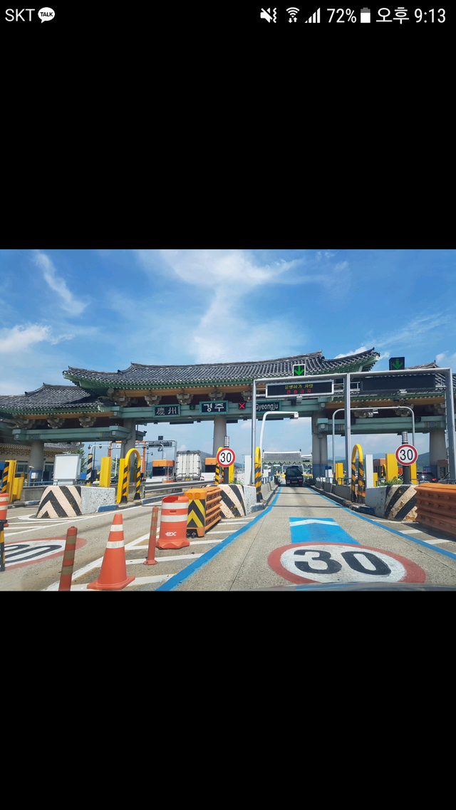 Screenshot_20180304-211341.png