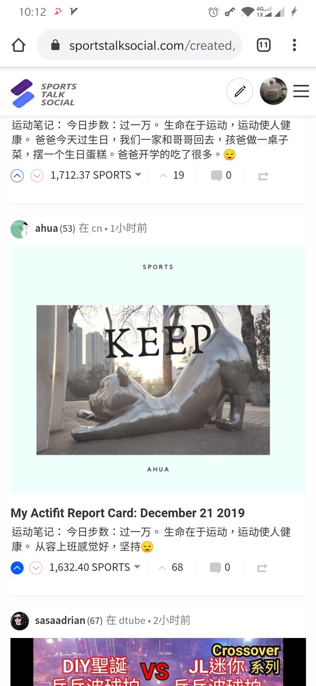 Screenshot_20191221-221246.jpg