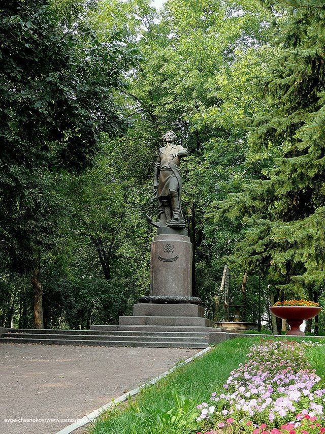 Памятник кербеля в центре москвы