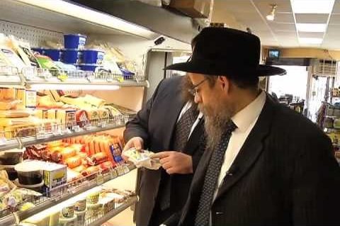 Еврейская кухня кашрут. Кошерная еда еврейская. Некошерные продукты. Кошерная продукция. Кашрут.