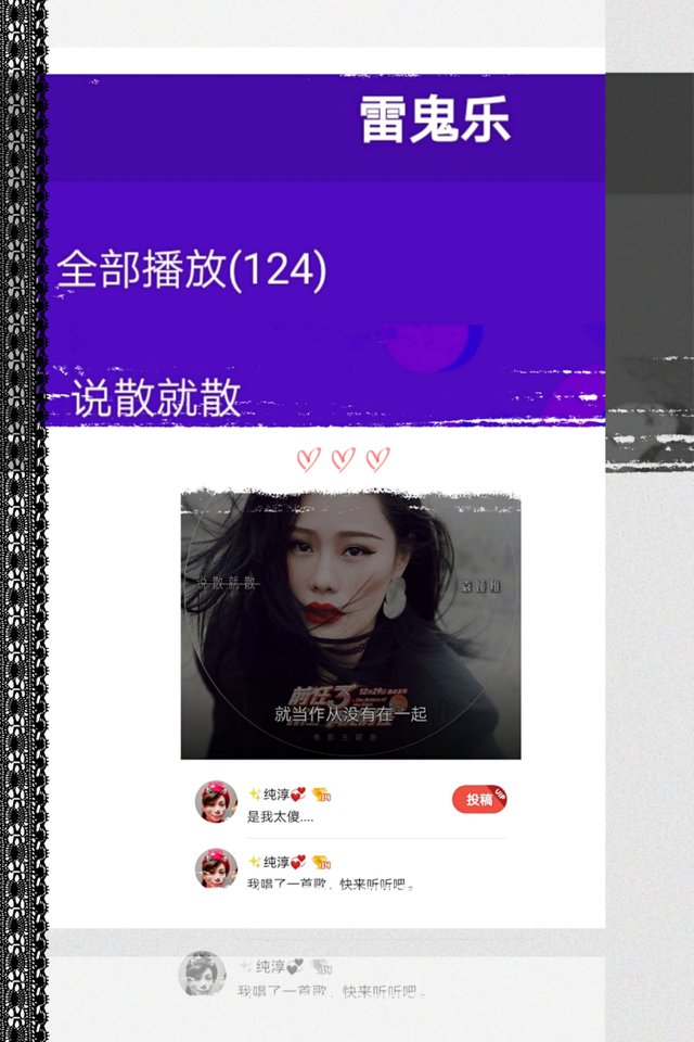 pt2019_08_24_21_32_23_mh1566654108986.jpg