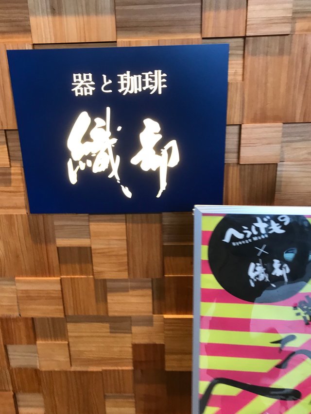 E3CFCF0B-3EDB-4D66-919C-A903DEC8C170.jpeg