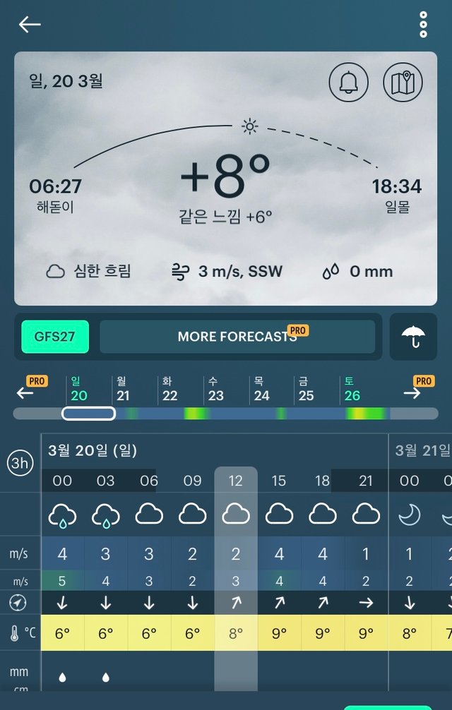 92A7D4BE-33F0-4B7D-9526-9CA2A0188F8B.jpeg
