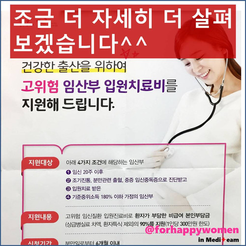 슬라이드7.JPG