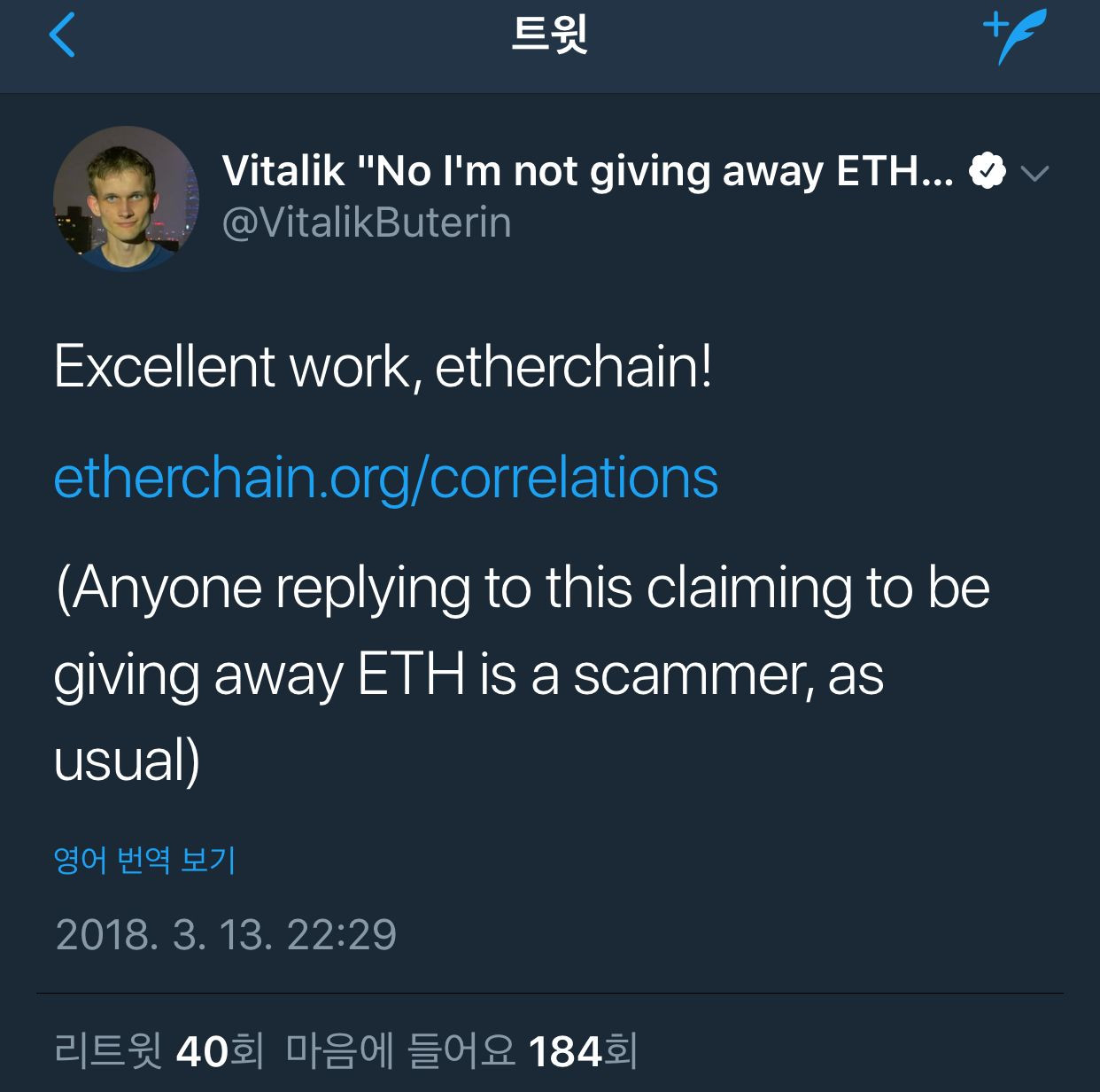 EE001DD7-717E-4DBE-858B-FFC9BAE9BB93.jpeg