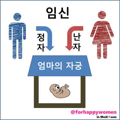 슬라이드4.JPG