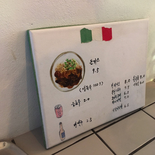 98B3E0F0-6303-447E-8B3D-3450972D14F3.jpeg
