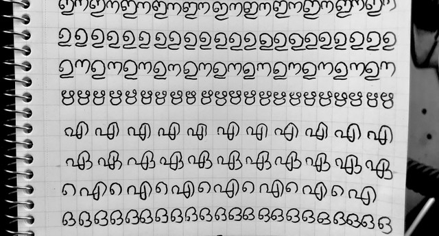 031F2C34-4E5C-461E-A0E8-A031D0AD216F.jpeg
