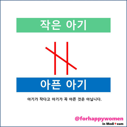 슬라이드9.JPG