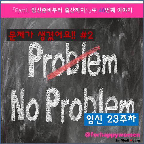 슬라이드1.JPG