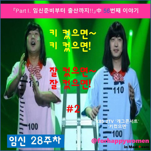 슬라이드1.JPG