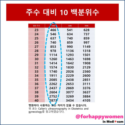 슬라이드6.JPG