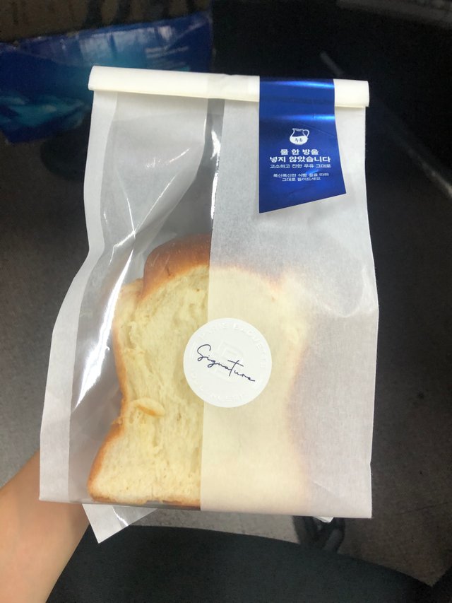 2B548D57-6887-4ABD-B040-094B3F87A560.jpeg