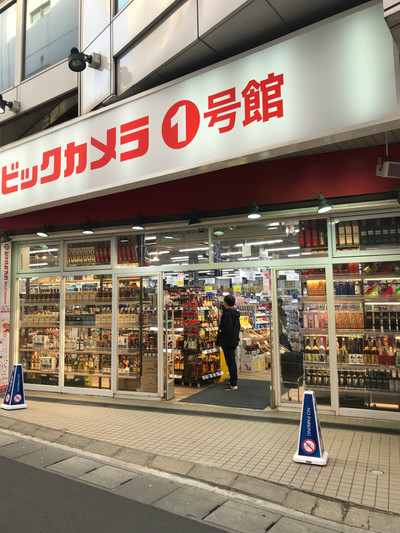 55B4092D-4AE4-439B-83E7-65D251D4AE91.jpeg