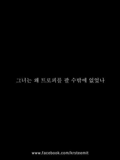 슬라이드2.PNG