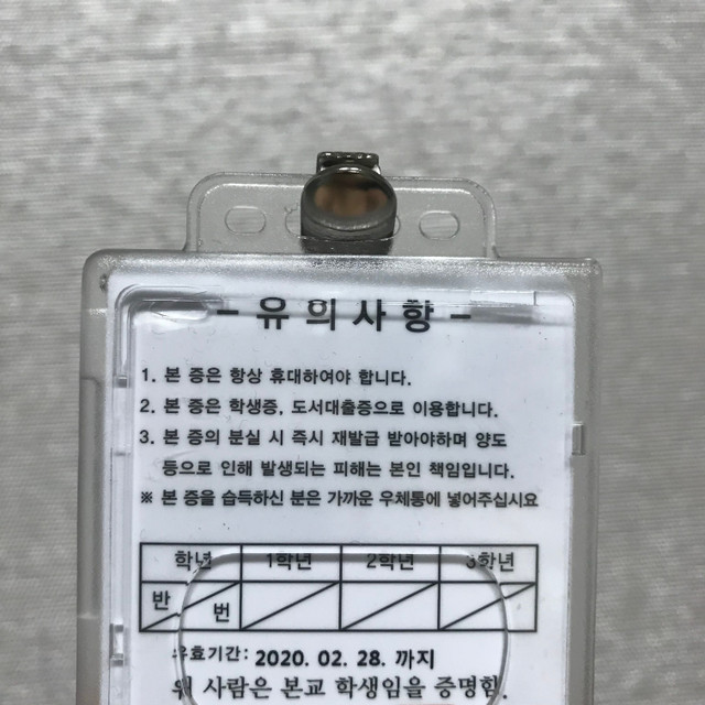 164D0FE7-3393-4ACD-AA33-55019003643E.jpeg
