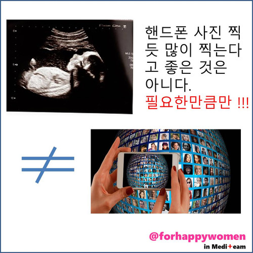 슬라이드9.JPG