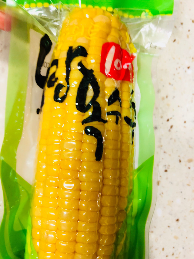 2942D390-B2F2-4A6A-8AD9-8DAB30B1C16D.jpeg