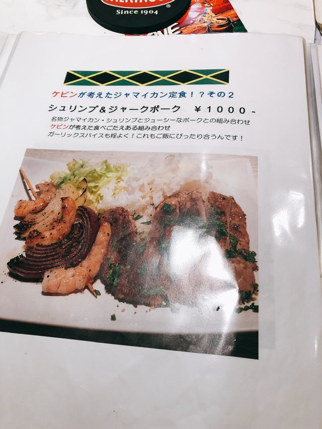 0BB2FCA1-4F61-4BA7-B061-A71D4D8A9428.jpeg