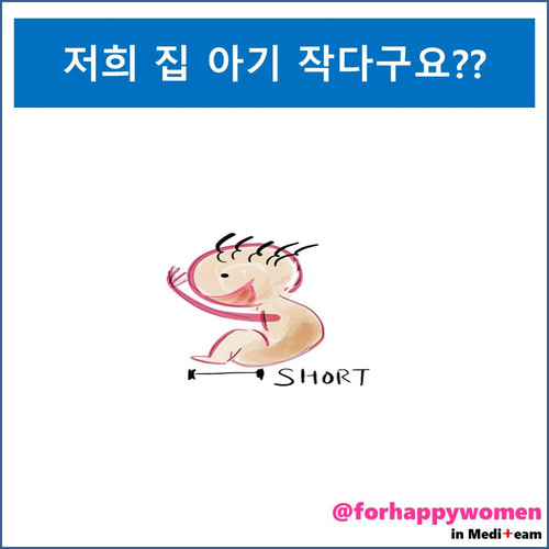 슬라이드2.JPG