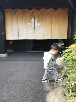 A9D72C43-72C6-4099-9427-58DEDB0B5481.jpeg