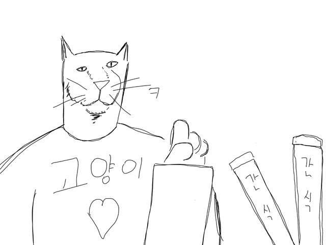 C85E7F1F-322C-477A-A661-35D4F2F1CAE0.jpeg