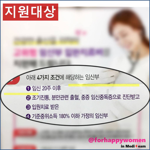 슬라이드8.JPG