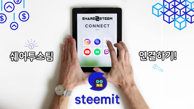 슬라이드7.PNG