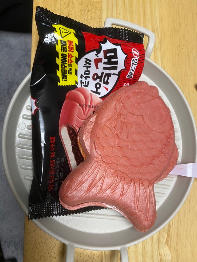 8D6CC178-5BAE-471D-88F3-4FC6D5FDF859.jpeg